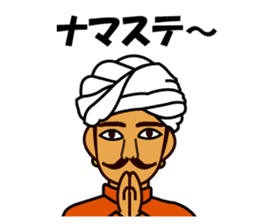 Indian NanSAN's Sticker sticker #4404599