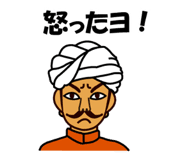 Indian NanSAN's Sticker sticker #4404600