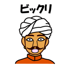 Indian NanSAN's Sticker sticker #4404602