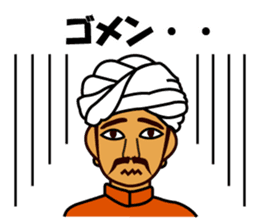 Indian NanSAN's Sticker sticker #4404604