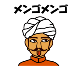 Indian NanSAN's Sticker sticker #4404605