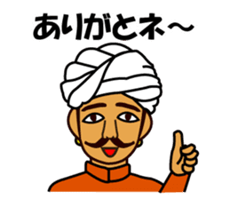 Indian NanSAN's Sticker sticker #4404606