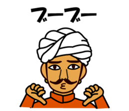 Indian NanSAN's Sticker sticker #4404616