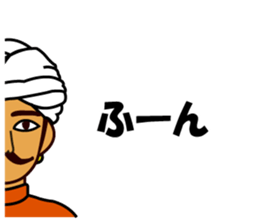 Indian NanSAN's Sticker sticker #4404618