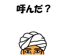 Indian NanSAN's Sticker sticker #4404619