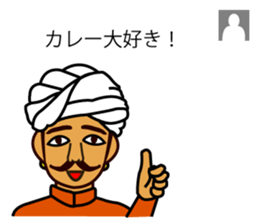 Indian NanSAN's Sticker sticker #4404620