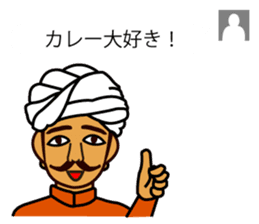 Indian NanSAN's Sticker sticker #4404620