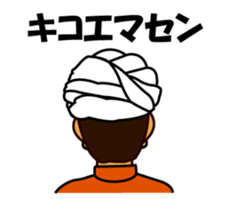 Indian NanSAN's Sticker sticker #4404621