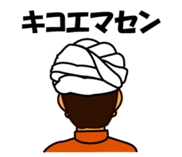 Indian NanSAN's Sticker sticker #4404621