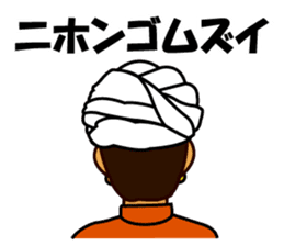 Indian NanSAN's Sticker sticker #4404622