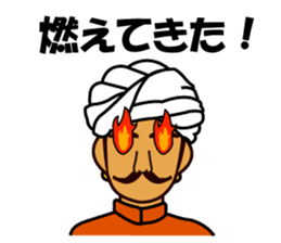 Indian NanSAN's Sticker sticker #4404623