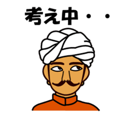 Indian NanSAN's Sticker sticker #4404625