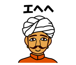 Indian NanSAN's Sticker sticker #4404626