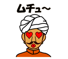 Indian NanSAN's Sticker sticker #4404627