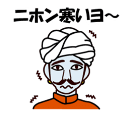 Indian NanSAN's Sticker sticker #4404629