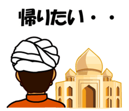 Indian NanSAN's Sticker sticker #4404631