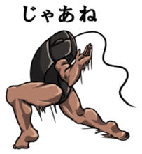 Mouslle3 sticker #4404752