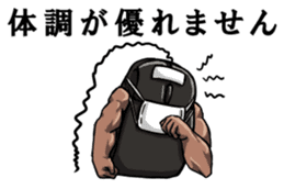 Mouslle3 sticker #4404755