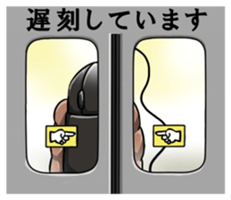 Mouslle3 sticker #4404756