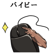 Mouslle3 sticker #4404758