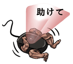 Mouslle3 sticker #4404764