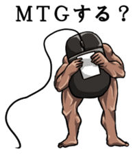 Mouslle3 sticker #4404770