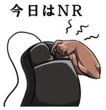 Mouslle3 sticker #4404771