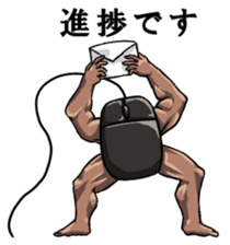 Mouslle3 sticker #4404773