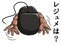 Mouslle3 sticker #4404780