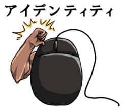 Mouslle3 sticker #4404781