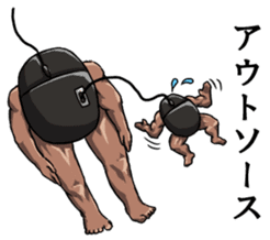 Mouslle3 sticker #4404782