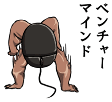 Mouslle3 sticker #4404789