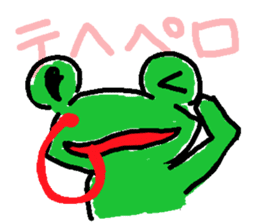 ribbitfrog sticker #4404835