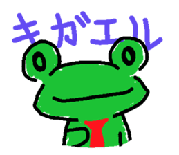 ribbitfrog sticker #4404841