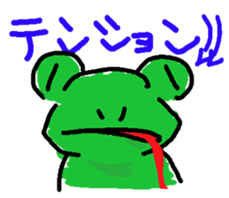 ribbitfrog sticker #4404859