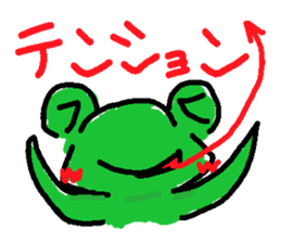 ribbitfrog sticker #4404860