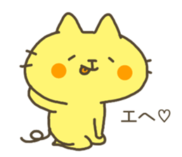 neco-jita sticker #4404875