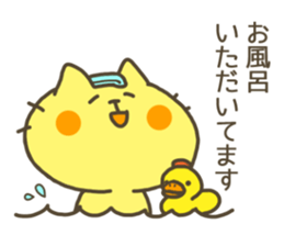 neco-jita sticker #4404894