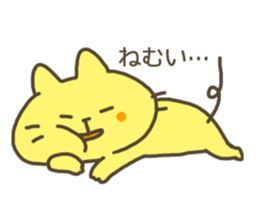 neco-jita sticker #4404895