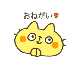 neco-jita sticker #4404897