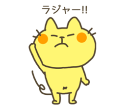 neco-jita sticker #4404904