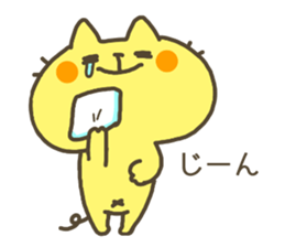 neco-jita sticker #4404905