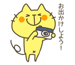 neco-jita sticker #4404908