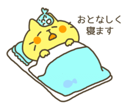 neco-jita sticker #4404909