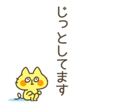 neco-jita sticker #4404910