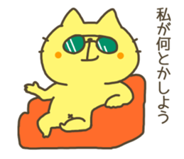 neco-jita sticker #4404911