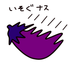 Eggplant Sticker sticker #4405077
