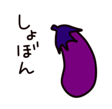 Eggplant Sticker sticker #4405082