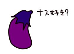 Eggplant Sticker sticker #4405084