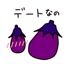 Eggplant Sticker sticker #4405088